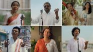 Azadi Ka Amrit Mahotsav: 75 गायक और संगीतकार ने आजादी का जश्न मनाने के लिए एक साथ गाया 'जय हे 2.0', अनेकता में एकता का दिया मैसेज